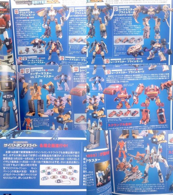 Takara Tomy Transformers Prime Orion Pax And Thundercracker Figure Images In Figure King 3 (3 of 5)